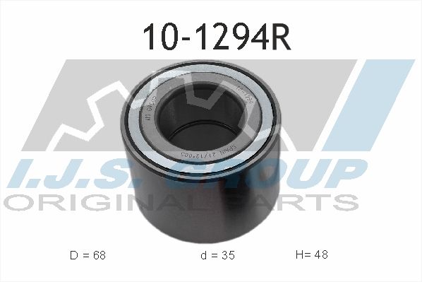 Подшипник ступицы колеса IJS 101294R