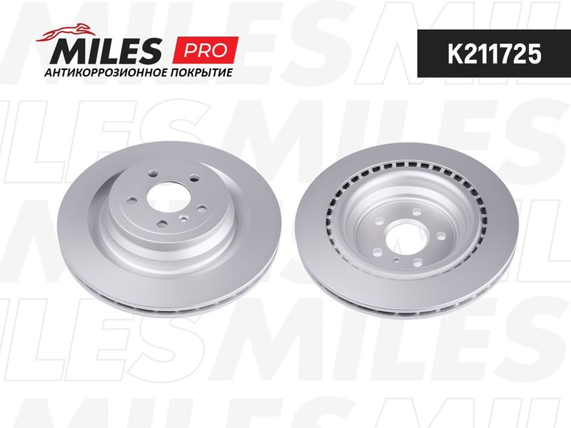 Тормозной диск MILES K211725