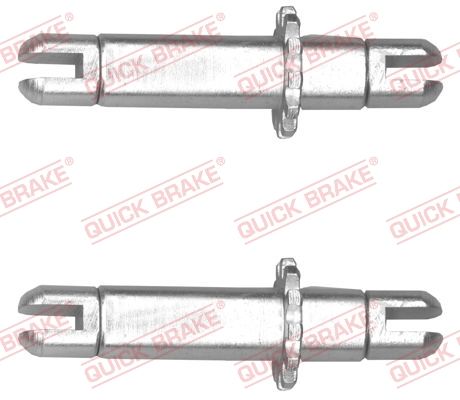 Система тяг и рычагов, тормозная система QUICK BRAKE 10253021
