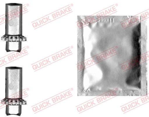 Система тяг и рычагов, тормозная система QUICK BRAKE 12053016
