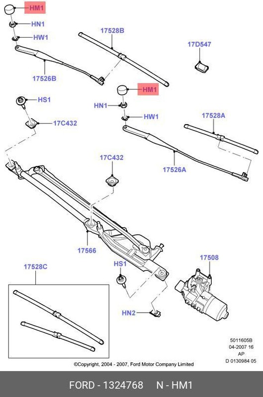 Запчасть FORD 1324768