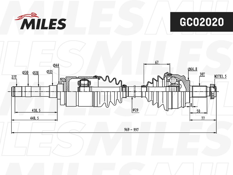 Приводной вал MILES GC02020