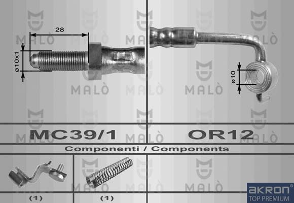 Тормозной шланг MALO 8557