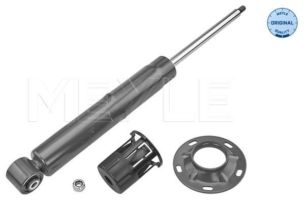 Амортизатор MEYLE 1267250039
