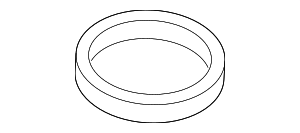 Profildichtung
 BMW 11448603427