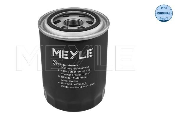 Масляный фильтр MEYLE 37143220001