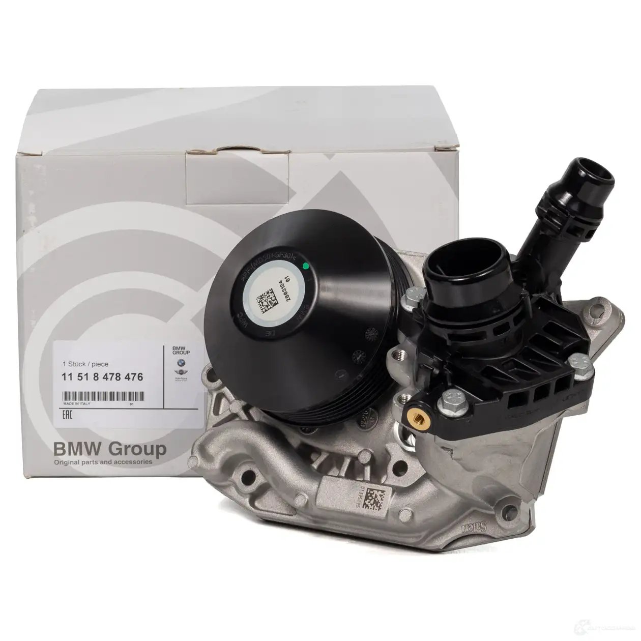 K?hlmittelpumpe
 BMW 11518478476