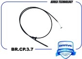 Запчасть BRAVE BRCP37