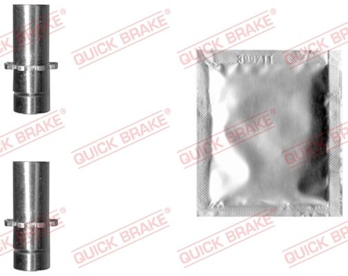 Система тяг и рычагов, тормозная система QUICK BRAKE 12053026