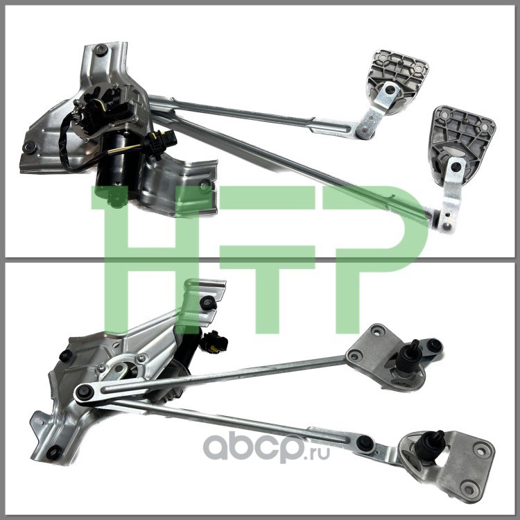 Запчасть HTP HTPMB8202381