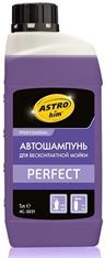 Запчасть ASTROHIM AC3031