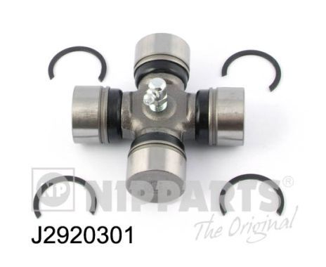 Шарнир, карданный вал NIPPARTS J2920301