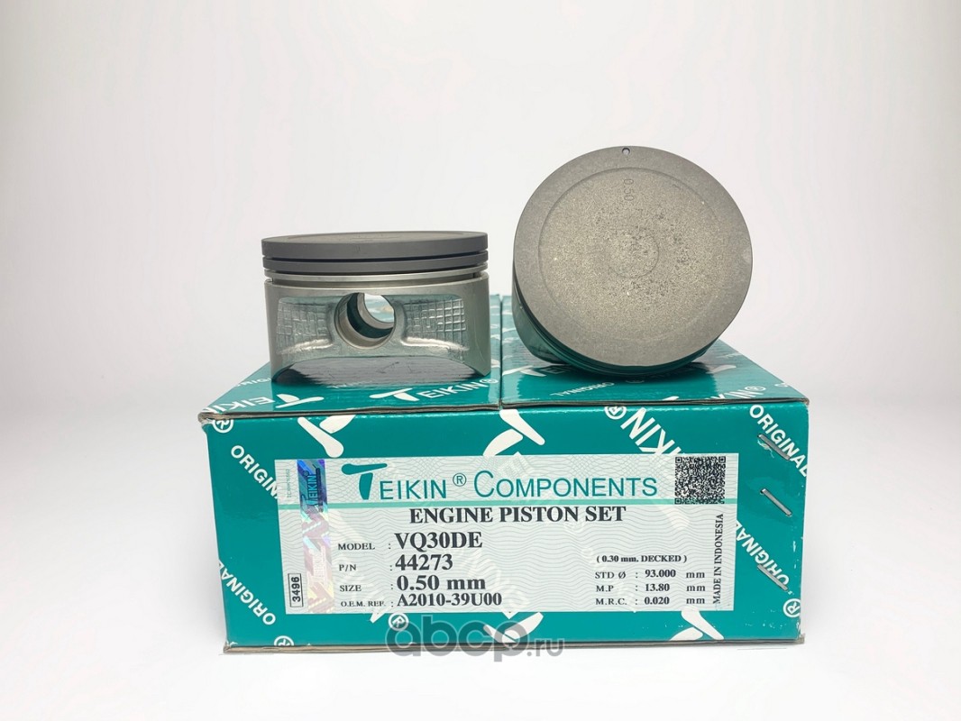 Запчасть TEIKIN 44273050