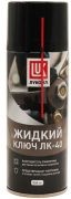 Запчасть LUKOIL 3524389