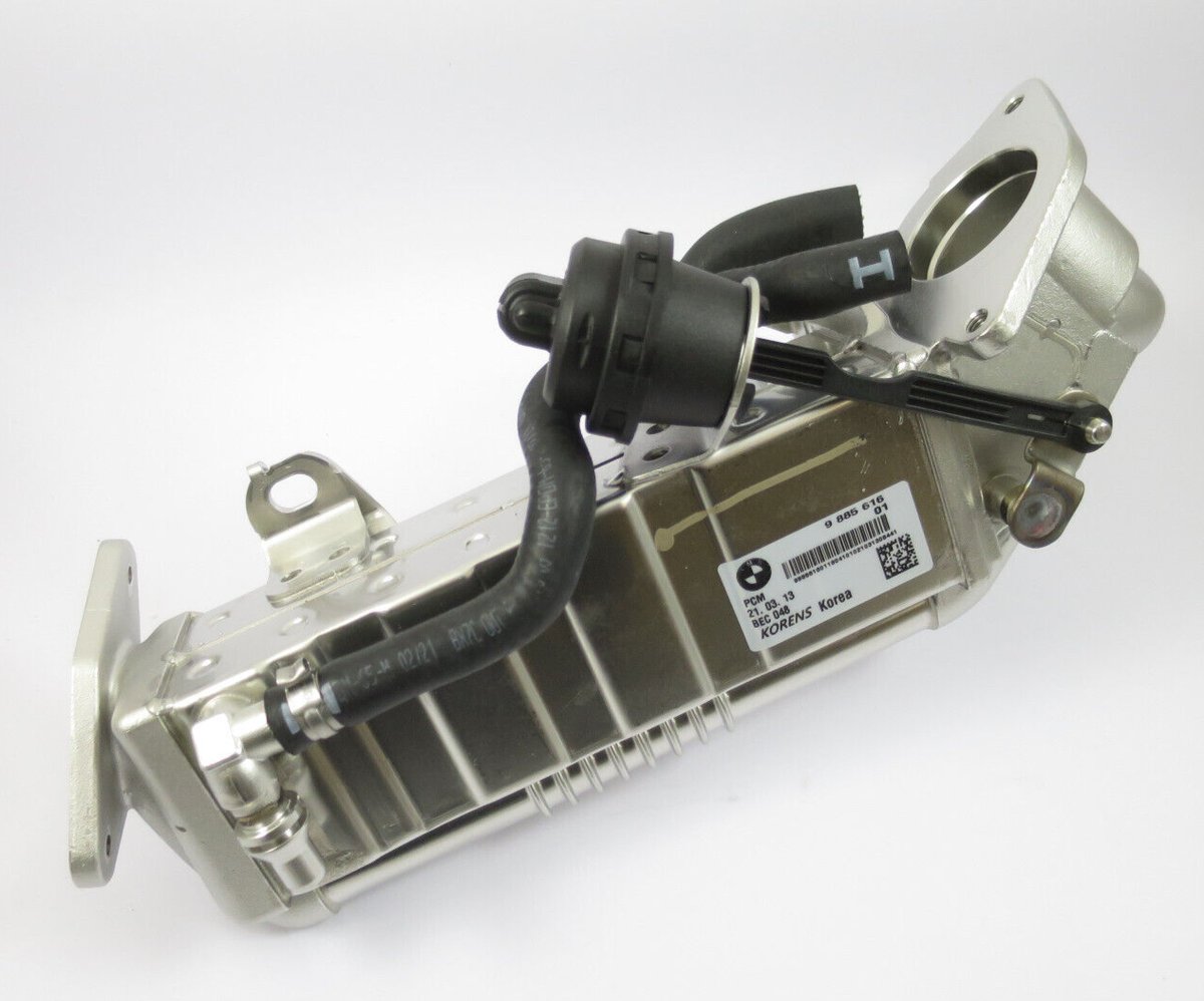 Abgas-K?hler
 BMW 11719885616
