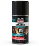 Запчасть AVS A85085S