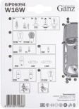 Запчасть GANZ GIP06094