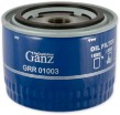 Запчасть GANZ GRR01003