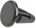 Запчасть GANZ GUK01094