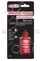 Запчасть 3TON 55353