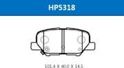 Запчасть HSB HP5318