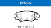 Запчасть HSB HP5335