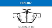 Запчасть HSB HP5387