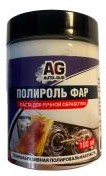 Запчасть AUTO-GUR AG913
