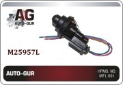 Запчасть AUTO-GUR M25957L