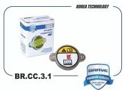 Запчасть BRAVE BRCC31