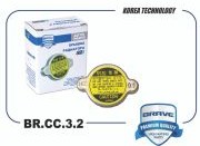 Запчасть BRAVE BRCC32