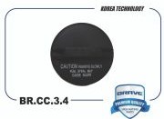 Запчасть BRAVE BRCC34
