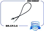 Запчасть BRAVE BRCP36