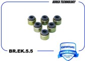 Запчасть BRAVE BREK55