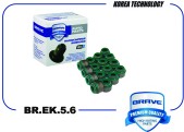 Запчасть BRAVE BREK56