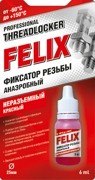 Запчасть FELIX 411040115