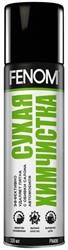 Запчасть FENOM FN406