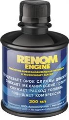 Запчасть FENOM FN710