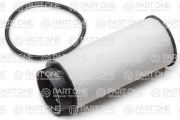 Запчасть PART-ONE 1FF021