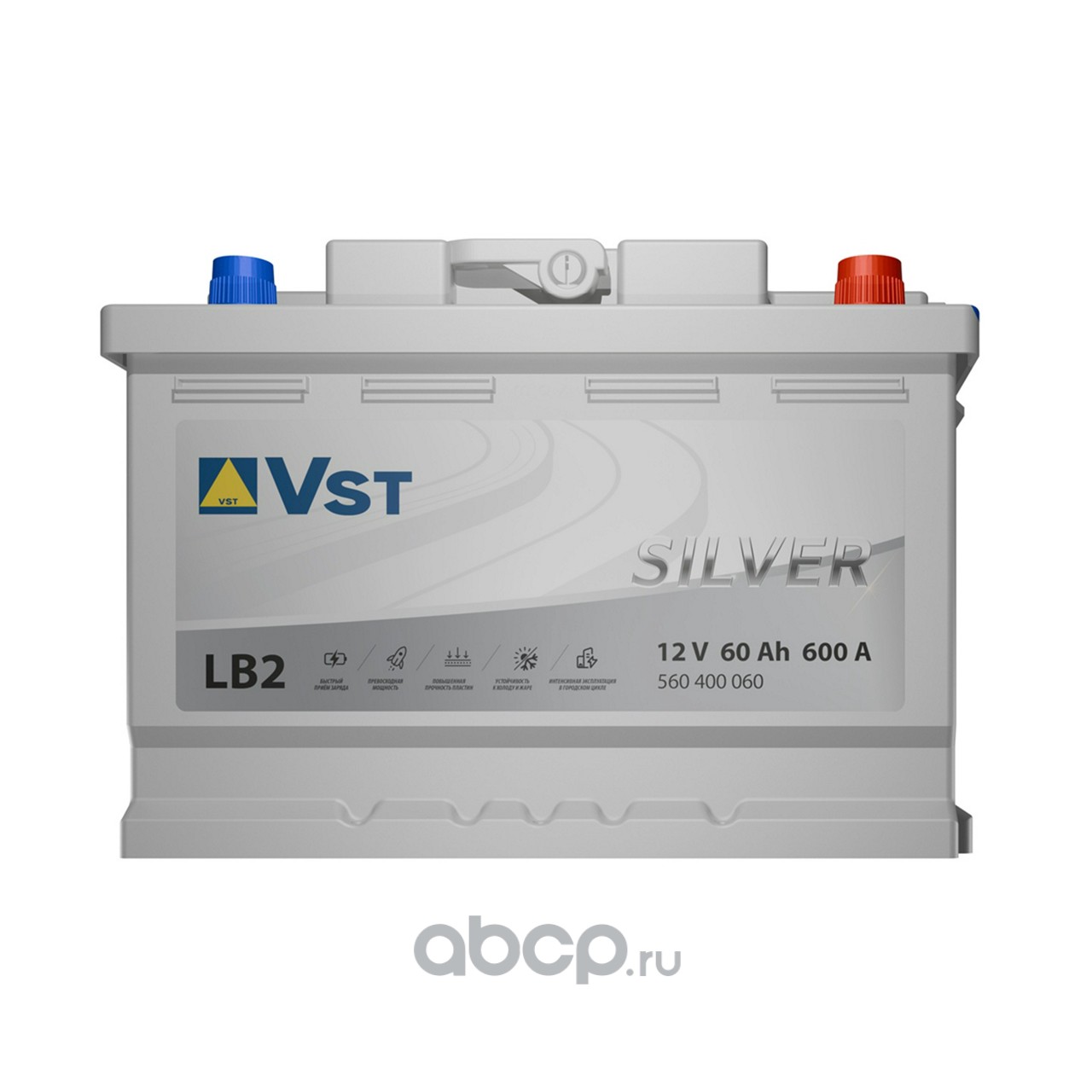 Запчасть VST 560400060