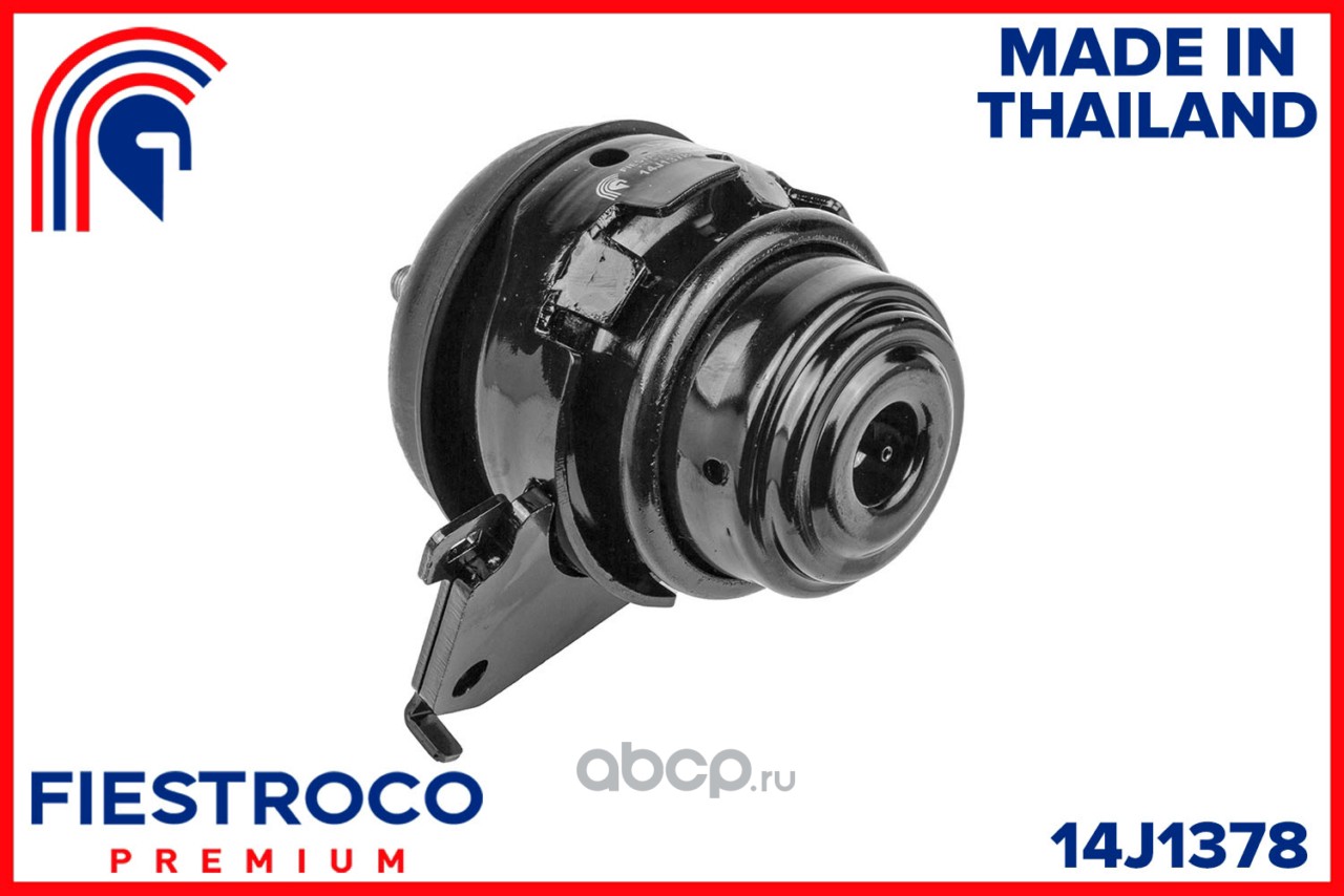 Запчасть FIESTROCO 14J1378