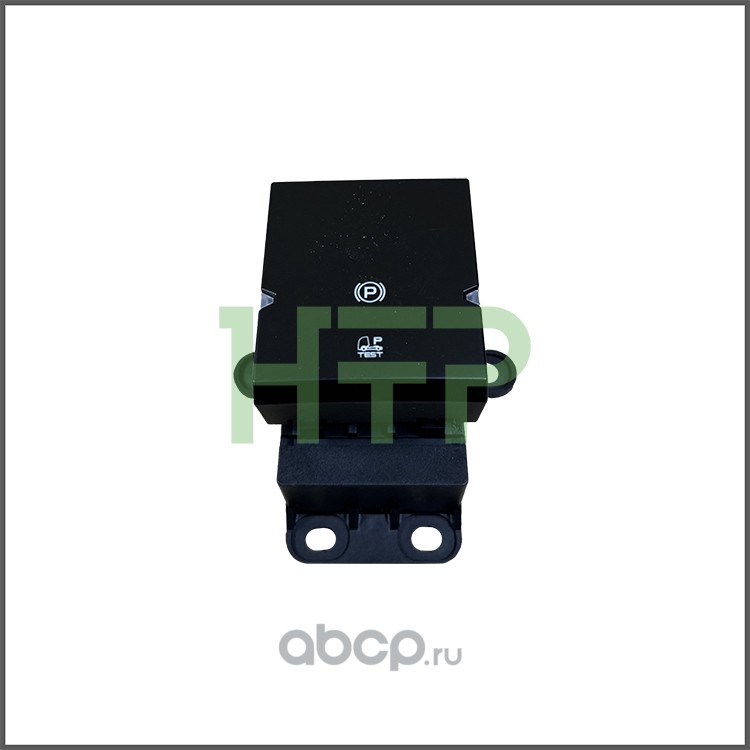 Запчасть HTP HTPRV126236