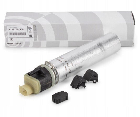 Fuel Straine
 BMW 13327822498