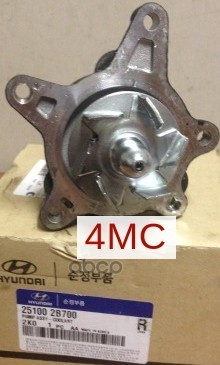 Водяная помпа
 HYUNDAI 251002B700