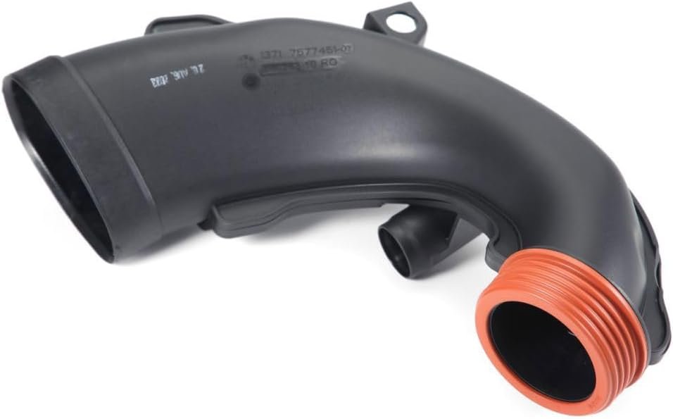 Коробка воздухопритока 1-4
 BMW 13717577451