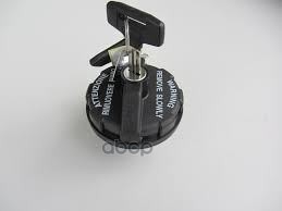 замок крышки топливного бака с 2-мя ключ
 HYUNDAI 311805HA00