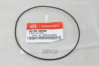 Уплотнительное Кольцо Масляного Насоса Кпп
 HYUNDAI 461583B000