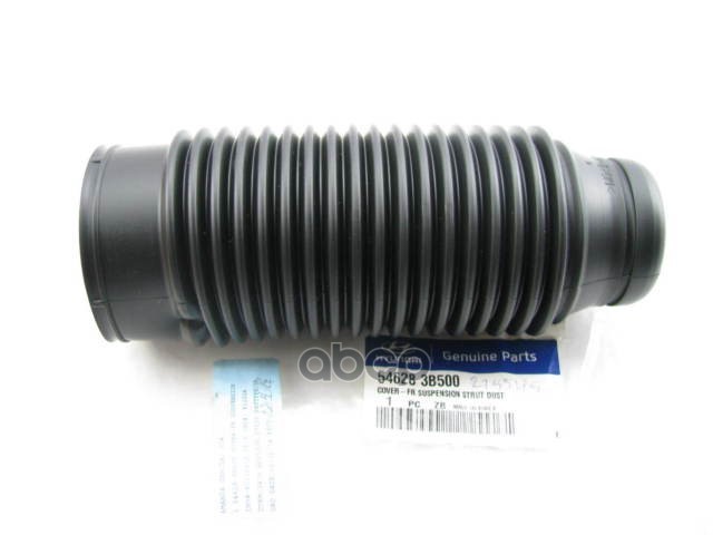 защитный кожух амортизатора
 HYUNDAI 546283B500