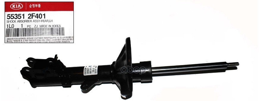 амортизатор черато 2.0л
 HYUNDAI 553512F401