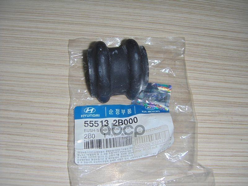 Демпфер пружины подвески
 HYUNDAI 555132B000